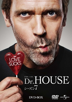 Dr.HOUSE シーズン7 DVD-BOX : Dr.house / ドクター ハウス