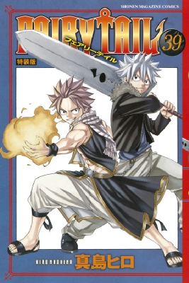 Fairy Tail 39 アニメdvd付き特装版 講談社キャラクターズa 真島ヒロ Hmv Books Online