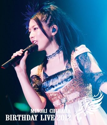 Minori Chihara Birthday Live 2012 (Blu-ray) : 茅原実里 | HMVu0026BOOKS online -  LABX-8032/3