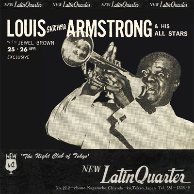 Live At New Latin Quarter : Louis Armstrong | HMV&BOOKS online 
