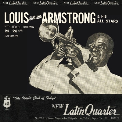 Live At New Latin Quarter : Louis Armstrong | HMV&BOOKS online