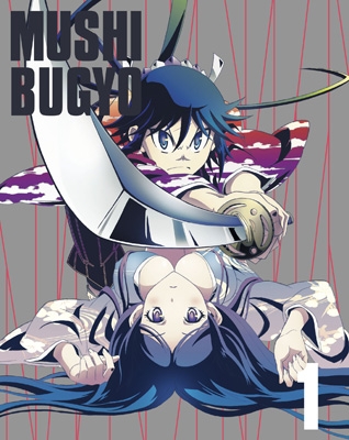 Release “Anime Covers Collection (アニメカバー) Vol.1 ―名作アニメ編―” by Various  Artists - MusicBrainz