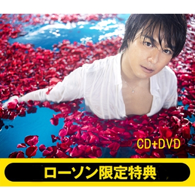 EXILE TAKAHIRO 「一千一秒」 CD+DVD【ローソン限定特典】 | Loppiオススメ - LOP083875