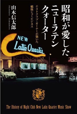ロバート・T・キャロル『懐疑論者の事典 下』 懐疑論者の事典 (上) | ロバート・ T・キャロル, 小内 亨, 菊池