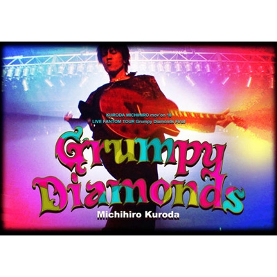 KURODA MICHIHIRO mov'on18 LIVE FANTOM TOUR Grumpy Diamonds Final SE 【特別盤】 :  黒田倫弘 | HMVu0026BOOKS online - LEAP-6130