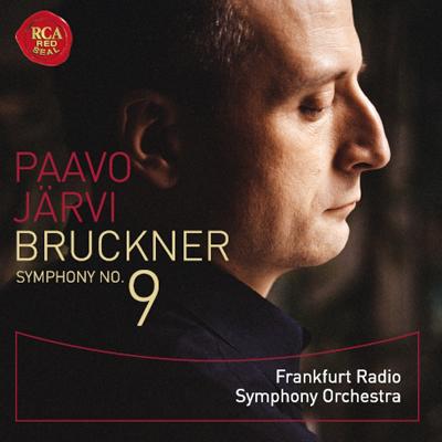 もったいない本舗Bruckner ブルックナー / 交響曲第5番 パーヴォ・ヤルヴィ＆フランクフルト放送交響楽団