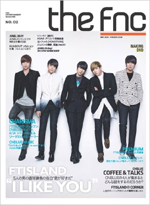 ftisland 雑誌