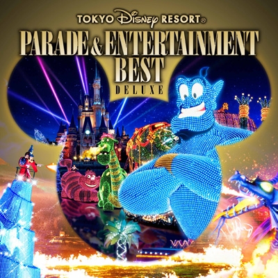 東京ディズニーランド 30thミュージックアルバム(仮) : Disney 