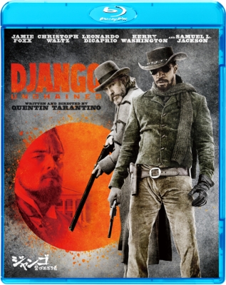Amazon.co.jp: ジャンゴ 繋がれざる者 ブルーレイ&DVDコンボ