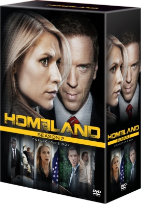 HOMELAND/ホームランド シーズン2 DVDコレクターズBOX : HOMELAND