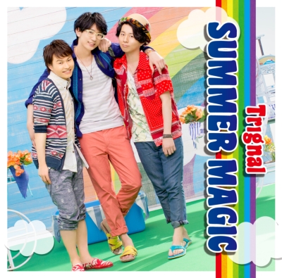 SUMMER MAGIC 【通常盤】 : Trignal | HMV&BOOKS online - LACM-14118