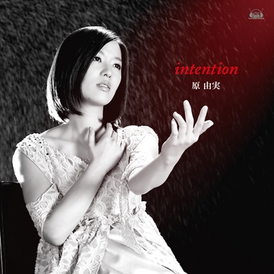 Intention Dvd付盤 原由実 Hmv Books Online Fvcg 1260