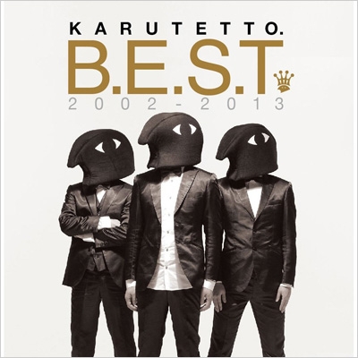 Karutetto B E S T 02 13 カルテット Hmv Books Online Nscdr 1003