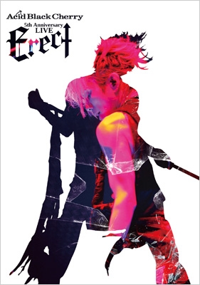 Acid Black Cherry 5th Anniversary Live Erect Acid Black Cherry Hmv Books Online Avbd 5