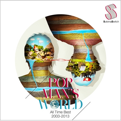 POPMAN’S WORLD ～All Time Best 2003-2013～【通常盤［2CD］】