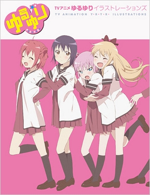 100枚 設定資料集 ゆるゆり / 検: セル画 アニメスタッフ用制作
