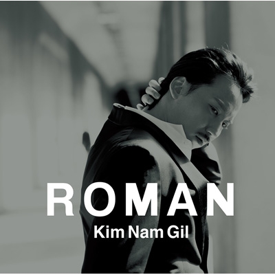 Roman 【初回限定盤A】(CD+DVD) : キム・ナムギル | HMVu0026BOOKS online - WPZL-30645/6