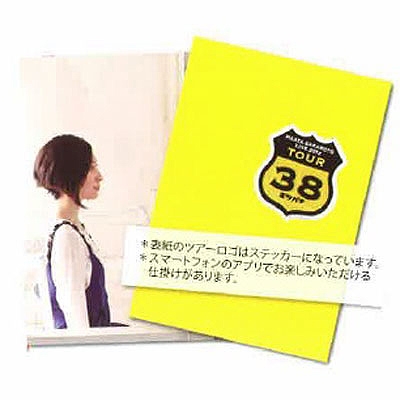 ミツバチパンフレット : 坂本真綾 | HMV&BOOKS online - LOP069121