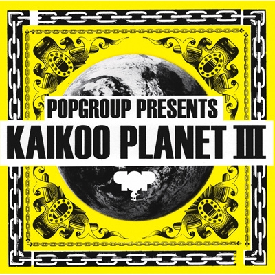 KAIKOO PLANET III | HMV&BOOKS online - POP-144