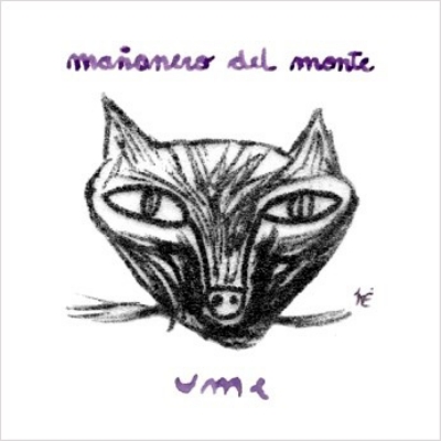 Mananero Del Monte : Ume (Latin) | HMV&BOOKS online - 282255