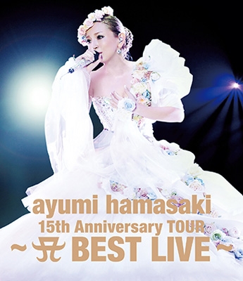 【浜崎あゆみ グッズ DVD 限定版 】A BEST LIVE  ホログラムABESTLIVE