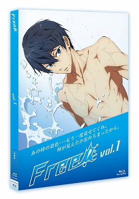 Free! 1 : Free! | HMV&BOOKS online : Online Shopping & Information 