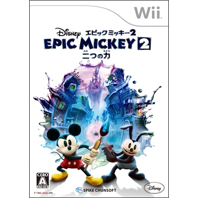 ディズニー エピックミッキー2: 二つの力 : Game Soft (Wii 