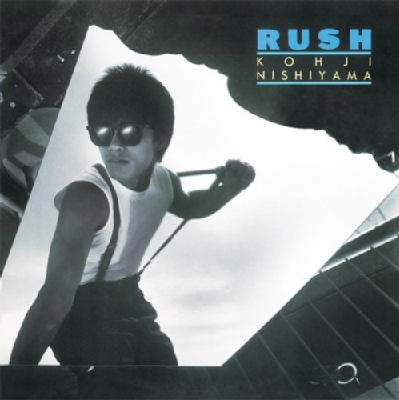 rush スタジオアルバム RUSH /ラッシュ スタジオアルバム15タイトル紙ジャケBOXセット(輸入盤