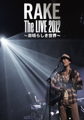 Rake The Live 12 素晴らしき世界 Blu Ray Rake Hmv Books Online Esxl 32