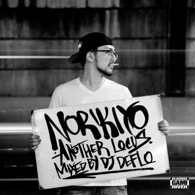 Another Locus Mixed By Dj Deflo Norikiyo Hmv Books Online Yrc 34