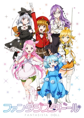 ファンタジスタドール vol.6 | HMV&BOOKS online - TDV-23256D