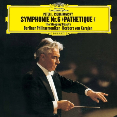 LPレコード マーラー 交響曲第6番 カラヤンベルリン・フィル LPレコード マーラー 交響曲第6番 カラヤンベルリン・フィル