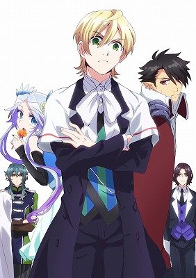 Amazon.co.jp: 魔界王子 devils and realist 3 (初回限定仕様