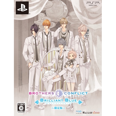 BROTHERS CONFLICT Brilliant Blue（限定版） : Game Soft