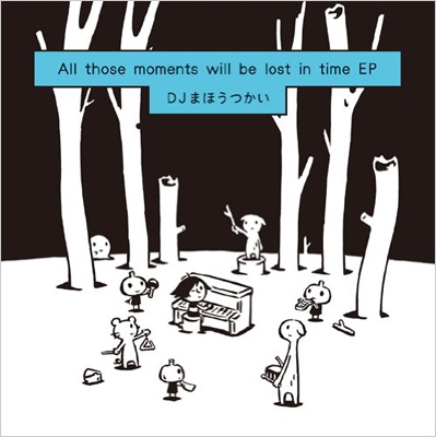 髙橋恭司　Lost time Kyoji Takahashi “Lost Time” signed on the package limited edition