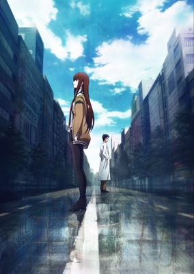 劇場版 STEINS;GATE 負荷領域のデジャヴ 超豪華版 【初回限定生産版 