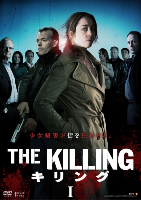 The killing discount online season 1