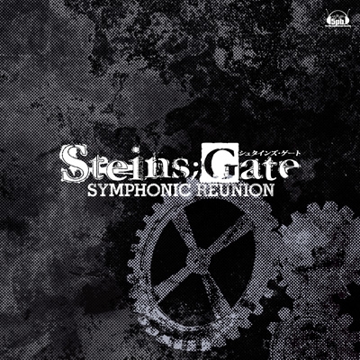 (CD)STEINS;GATE SYMPHONIC REUNION／いとうかなこ、ファンタズム(cv.榊原ゆい)、榊原ゆい、彩音 STEINS;GATE SYMPHONIC REUNION | HMV&BOOKS online - FVCG-1265