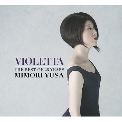 VIOLETTA THE BEST OF 25 YEARS : 遊佐未森 | HMV&BOOKS online - YCCW