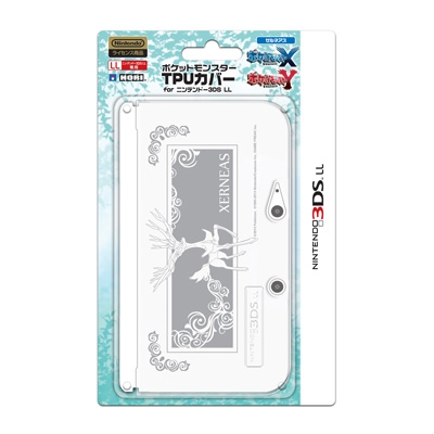 ポケットモンスター TPUカバー for ニンテンドー3DS LL ゼルネアス : Game Accessory (Nintendo 3DS
