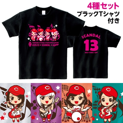 特典付 Tシャツ4枚セット L Sound Marina 13 Scandal Carp コラボグッズ Scandal Hmv Books Online Sm13scandal24