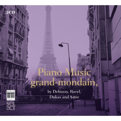 フランスの作曲家によるピアノ曲集～ドビュッシー、ラヴェル、デュカス