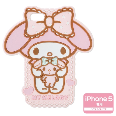 マイメロディ iPhone5カバー(ピピ) : サンリオ | HMV&BOOKS online