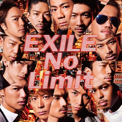 音楽/芸能 EXILE - EXILE No Limit : EXILE | HMV&BOOKS online - RZCD-59441