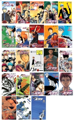 黒子のバスケ 1-23 巻セット ジャンプコミックス : 藤巻忠俊