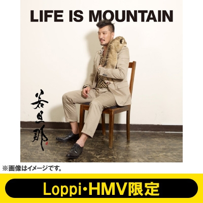 d*n様 MELOGAPPAグッズまとめ CD DVD タオル 掲載雑誌 新聞 d*n様 MELOGAPPAグッズまとめ CD DVD タオル 掲載雑誌 新聞