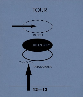 TOUR12-13 IN SITU-TABULA RASA (Blu-ray) : DIR EN GREY | HMV&BOOKS