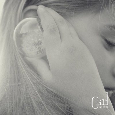 Girl : 秦 基博 | HMV&BOOKS online - AUJL-1