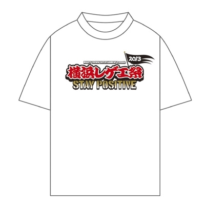 Tシャツ オリジナルロゴVer.[XL] / 横浜レゲエ祭2013[2回目
