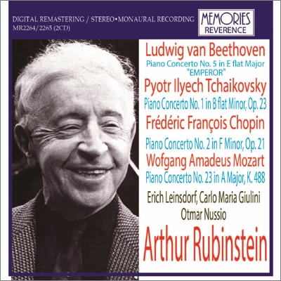 ルービンシュタイン、ピアノ協奏曲ライヴ第３集～ベートーヴェン、チャイコフスキー、ショパン、モーツァルト（２ＣＤ） | HMV&BOOKS online  - MR2264